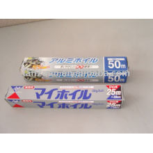 food packaging aluminium foil